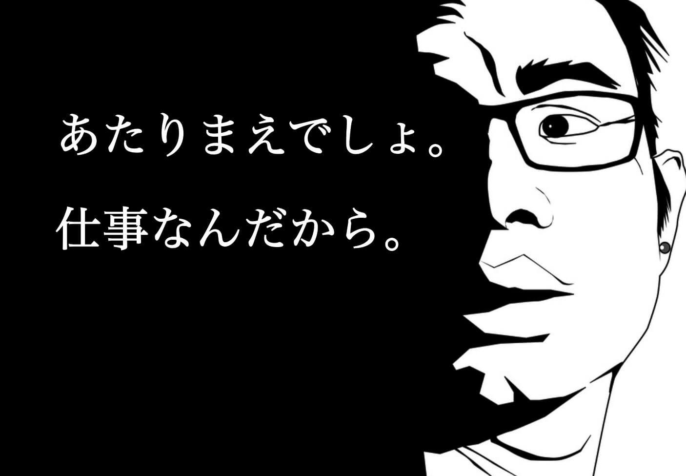 世界 一 画数 が 多い 漢字 最も画数が多い漢字の2大巨頭 びゃん と たいと が日本語フリーフォント 源ノ角ゴシック で利用可能に 世界 一 画数 が 多い 漢字 最も画数が多い漢字の2大巨頭 びゃん と たいと が日本語フリーフォント 源ノ角ゴシック で利用可能に