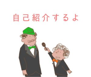 地味で地道なWeb系フリーランス。カトヒサのプロフィールです