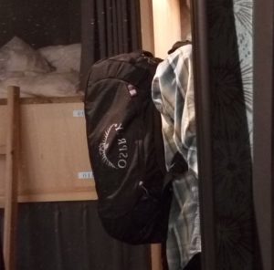 背負ったところ