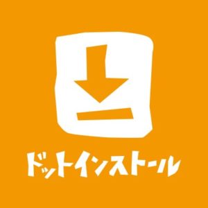ドットインストール