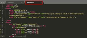 header.phpファイル