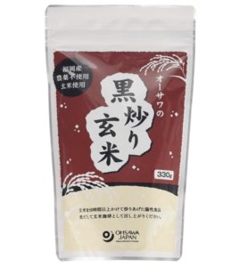 黒炒り玄米茶